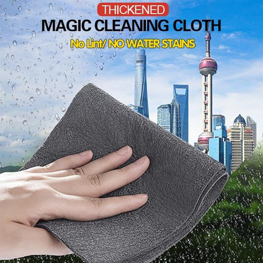 🔥🔥Summer Mega Sale - 60% rabatt🔥🔥5Pcs Thickened Magic Cleaning Cloth💥