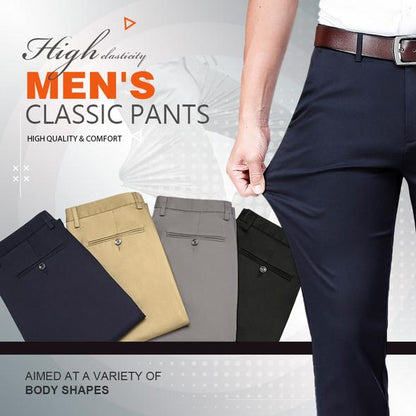 🔥Hot Summer Sale ~ All 52% off🔥High Stretch Men's Classic Pants👖