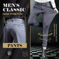 🔥Hot Summer Sale ~ All 52% off🔥High Stretch Men's Classic Pants👖
