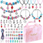 💫 60% OFF NOW! 🎁 Charm Bracelet Making Kit - Includes Beads & Tools, Creative Fun for Kids/Adults, Perfect Gift Idea 👧📦