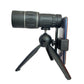 🎯 50% OFF NOW! 🔭 Professional Bifocal Monocular – 40x60 Vertical-Grain Double-White-Ring Large Single-Barrel High-Spec & Ultra-Compact for Travel 🌙✨