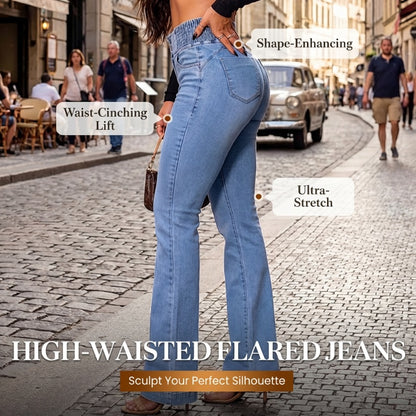 🎁2026 New Arrivals 60% OFF👖Stretch Flare Jeans With A High Waist