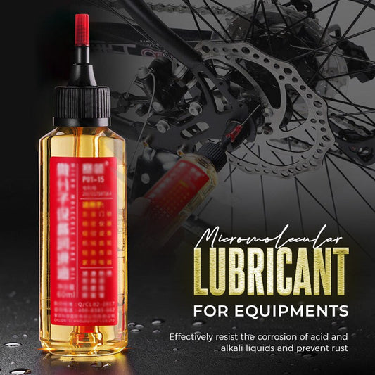 🔥Hot New Products🔥 Micromolecular mechanical lubricant💥Home Essentials
