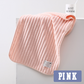 🔥Hot New Year's Sale🔥Super Soft Absorbent Coral Velvet Face Towel