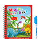 Montessori Water Drawing & Coloring Book