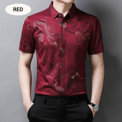 Men's Ice Silk loong Print Short Sleeve Shirt