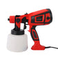 🔥The latest in German painting technology👉Lightweight Electric Paint Sprayer Kit⏳ New for a limited time! 💥Reduce the price by 50%—✈️Free Shipping 📦