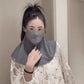 Sun Protection Breathable Neck Gaiter Face Cover