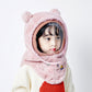 Kids' Winter Hat with Detachable Windproof Mask